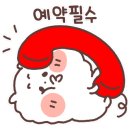네일유메이징