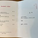 기사문&강릉락강정 이미지