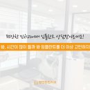 편안한민치과 이미지