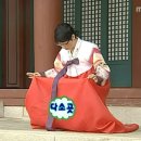 양가식당