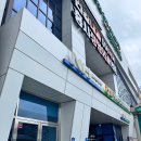 불국사농업협동조합(농협하나로마트) | 경주 대형마트 불국사농협 하나로마트 본점 고기 밀키트 추천