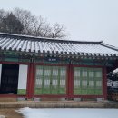 군남-4 티스토리