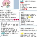 동광초등학교 | 금천구 온음 피아노 5월 어버이날!폭풍감동연주🎁 어머니은혜