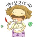 고개너머곰탕 이미지