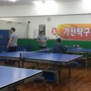 금천탁구교실 네이버블로그
