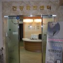 속편한내과의원 이미지