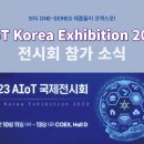 보티 이미지