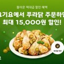 푸라닭 지디넷코리아