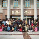 합기도 천지관 이미지