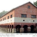 소록도