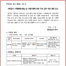 광기천 이미지