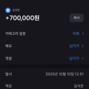 참사랑정신과의원 이미지