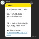 라까사 이미지
