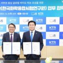 에이스바이오산업 이미지