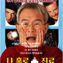 닥터구글마취통증의학과