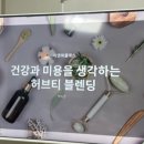 티앤북클래스 이미지