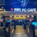 레드포스PC 아레나 신촌점 이미지