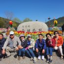 은서민박 이미지