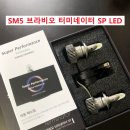 원스톱코너 이미지