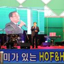 소통과공감 이미지