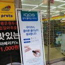 채널큐 신림로데오점 이미지