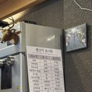 수림로 네이버블로그