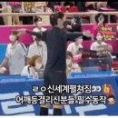 일호스포츠