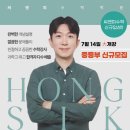 씨앤피수학전문학원