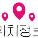 한솥도시락 순천신대점
