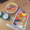 세븐일레븐 부산가덕도점 이미지