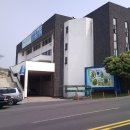 제주종합경기장 이미지