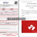 왕림로 네이버블로그
