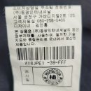 동광중기