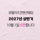 경기도 수원시 팔달구 권광로134번길 이미지