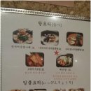 화산공