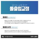 엠치과의원 이미지