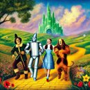 오즈의마법사 이미지