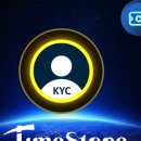 타임스토프(Timestope) 가입 방법 kyc 인증 방법 아이폰 가입 방법! 이미지