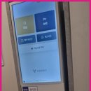 제이아이 디오션 경주점 | 포항호텔 포항을 머물며 바다를 느끼다, 제이아이 스테이 디오션
