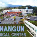 진안군의료원 이미지