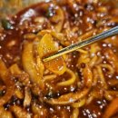 쇼 탬버린 코인 노래연습장 이미지