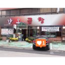 양천향교역 6번출구 이미지