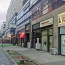 생생부동산공인중개사사무소 이미지