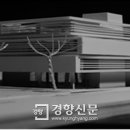 유앤아이건축사사무소