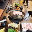 돈향삼겹살 이미지