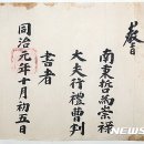 중앙도서관 이미지