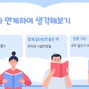 우리 가곡을 담다 이미지