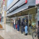 세라젬 부산 명지 직영점 이미지