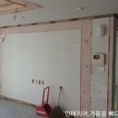 대우아파트 이미지