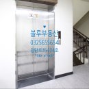 마전동행정복지센터(2) 이미지